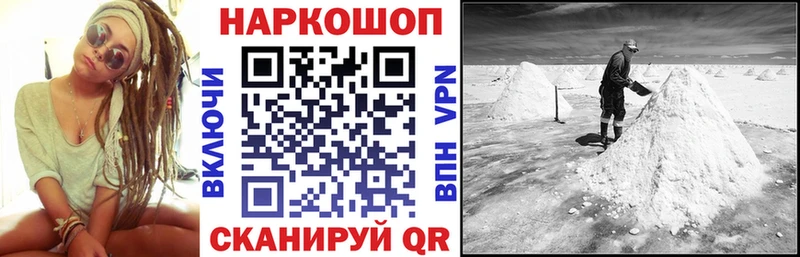 Где купить наркоту Гаджиево Гашиш  Амфетамин  КОКАИН  Меф  Бошки Шишки 