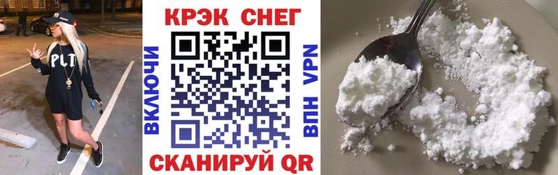 КОКАИН Перу Гаджиево