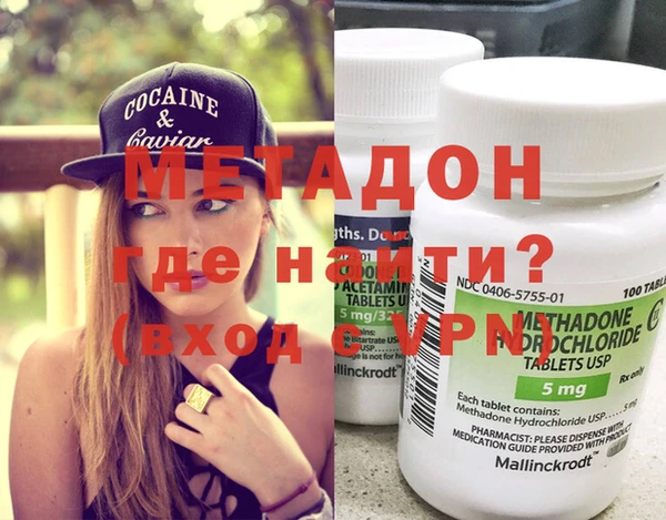 крисы Балабаново