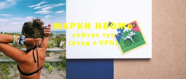 крисы Балабаново
