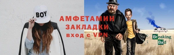 крисы Балабаново