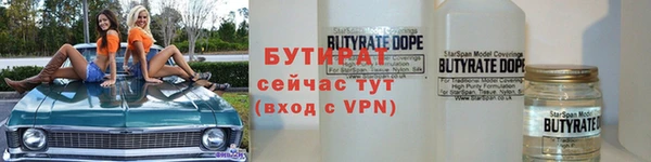 крисы Балабаново
