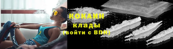 крисы Балабаново