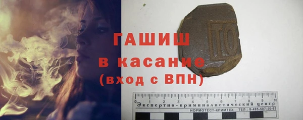 метамфетамин Баксан