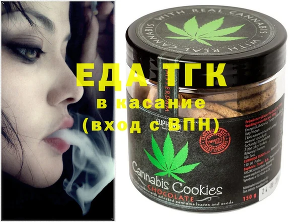 метамфетамин Баксан