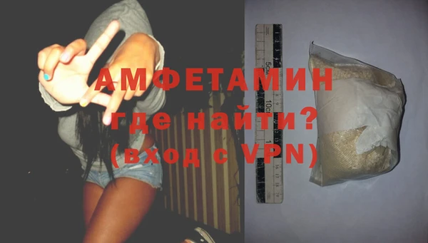 крисы Балабаново