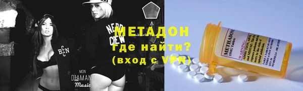 крисы Балабаново