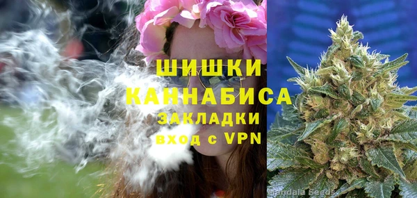 метамфетамин Баксан