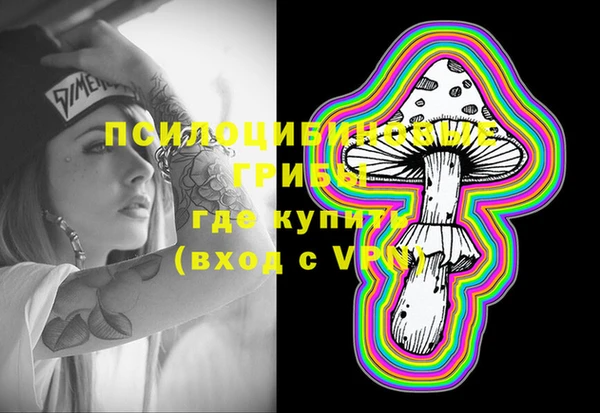 крисы Балабаново