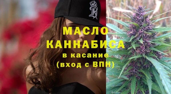 крисы Балабаново