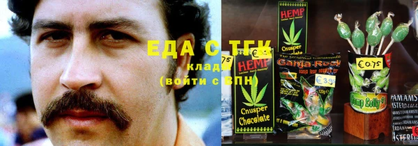 крисы Балабаново