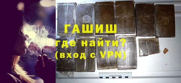 крисы Балабаново