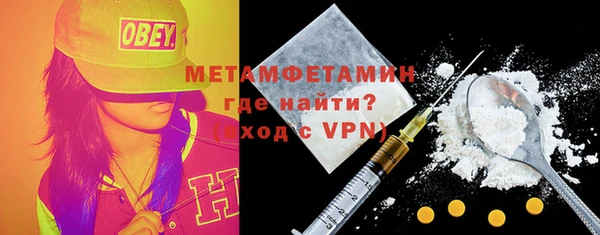 крисы Балабаново
