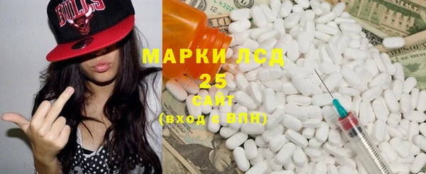 крисы Балабаново