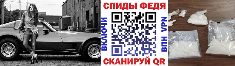 хочу наркоту  Гаджиево  МЕТАМФЕТАМИН пудра 