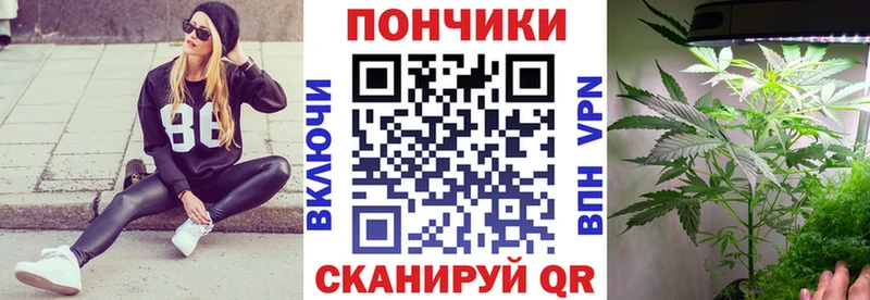 Бошки Шишки ГИДРОПОН  ссылка на мегу рабочий сайт  Гаджиево 